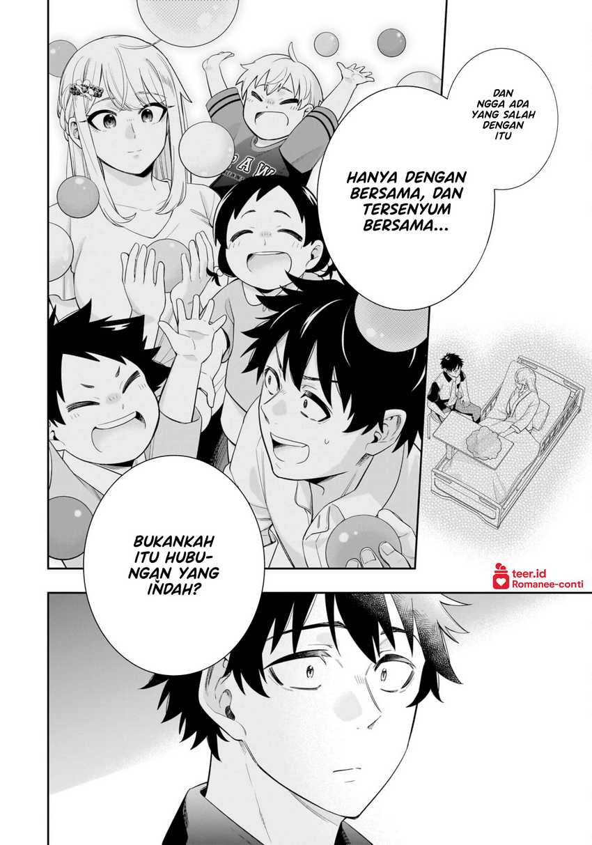 Koori no Hime wa Chiisana Hidamari de Tokasaretai  Chapter 15