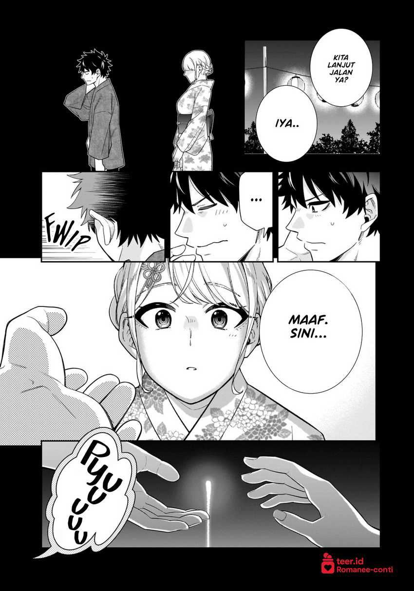 Koori no Hime wa Chiisana Hidamari de Tokasaretai  Chapter 15