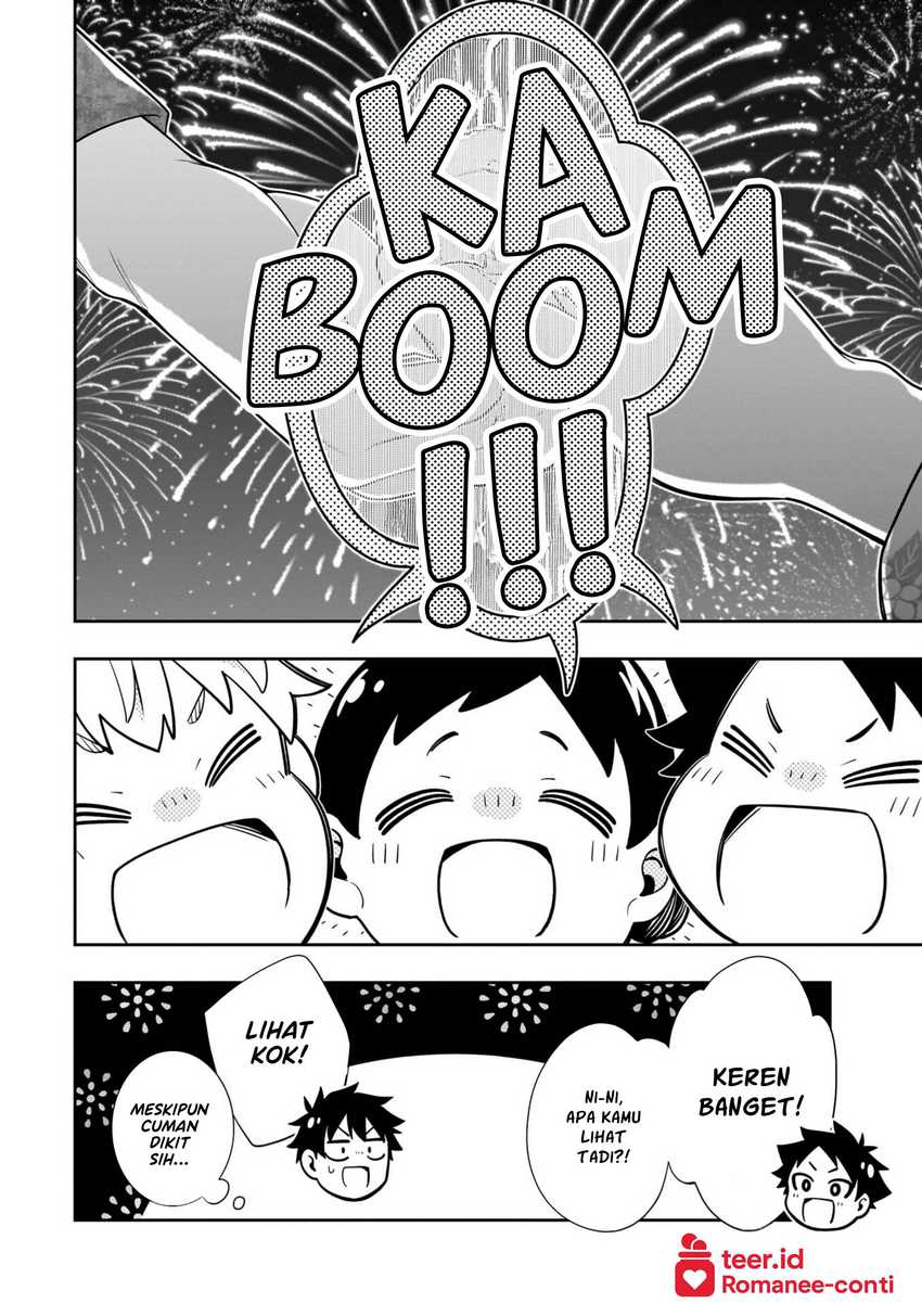 Koori no Hime wa Chiisana Hidamari de Tokasaretai  Chapter 15