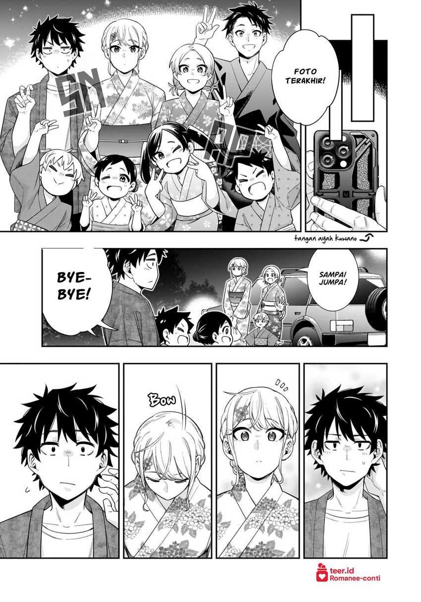Koori no Hime wa Chiisana Hidamari de Tokasaretai  Chapter 15