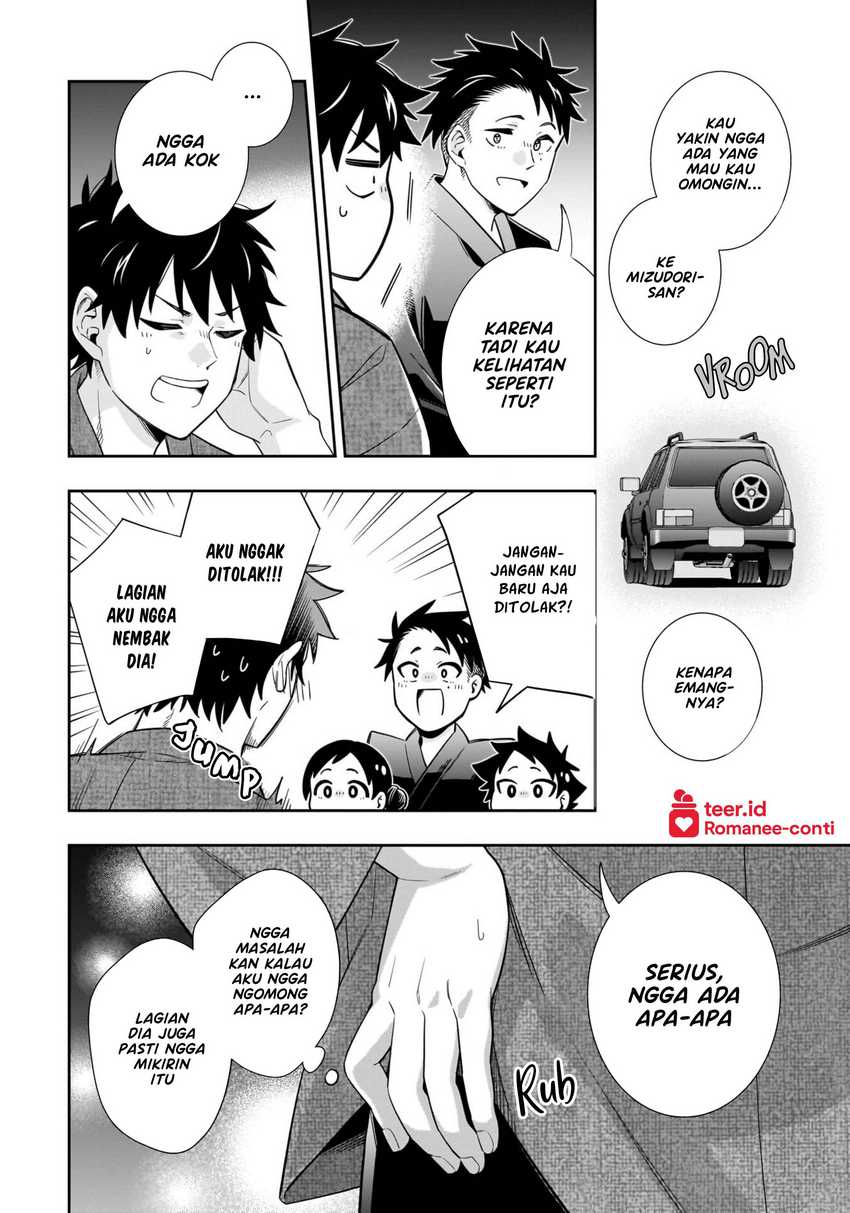 Koori no Hime wa Chiisana Hidamari de Tokasaretai  Chapter 15