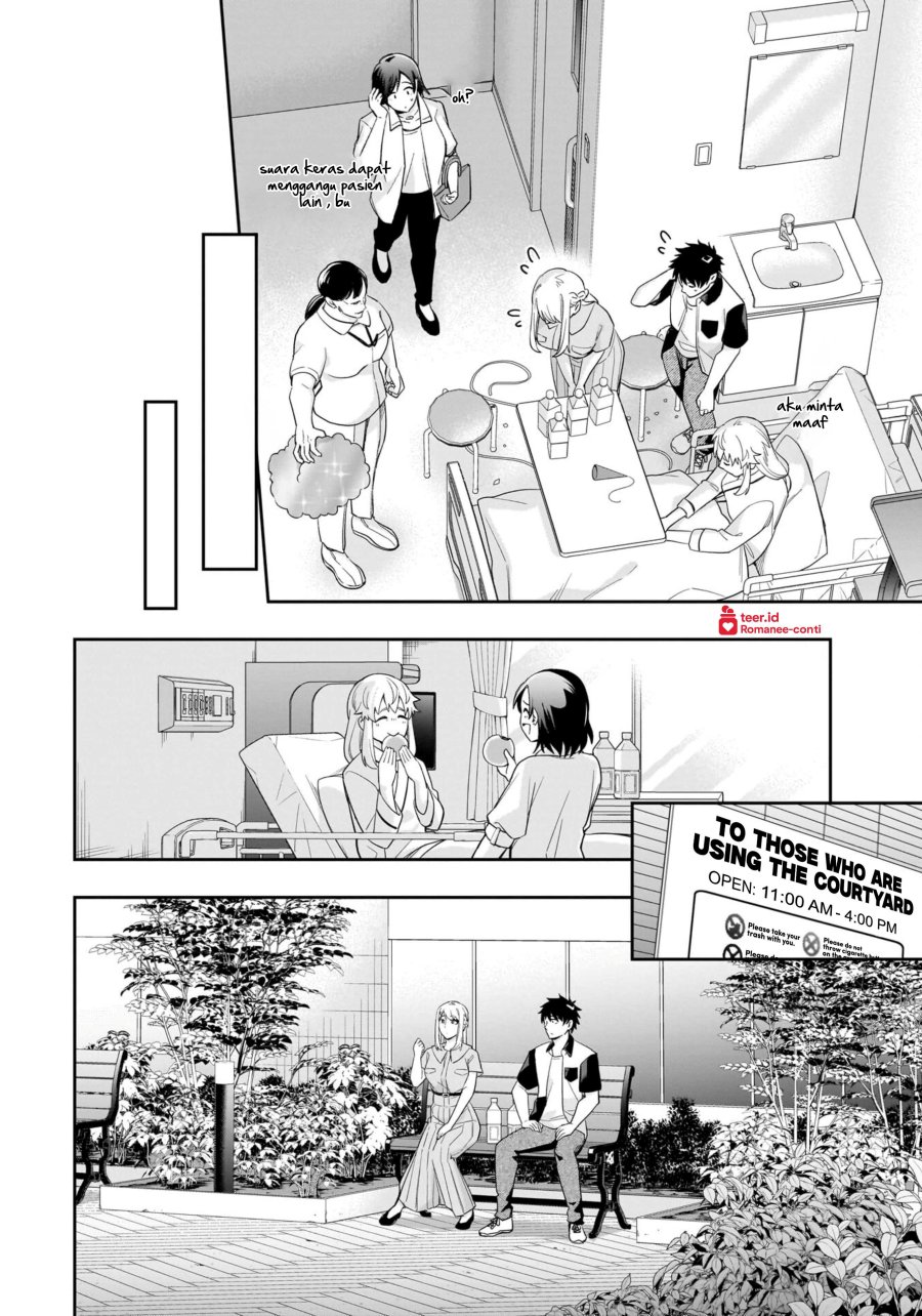 Koori no Hime wa Chiisana Hidamari de Tokasaretai  Chapter 16