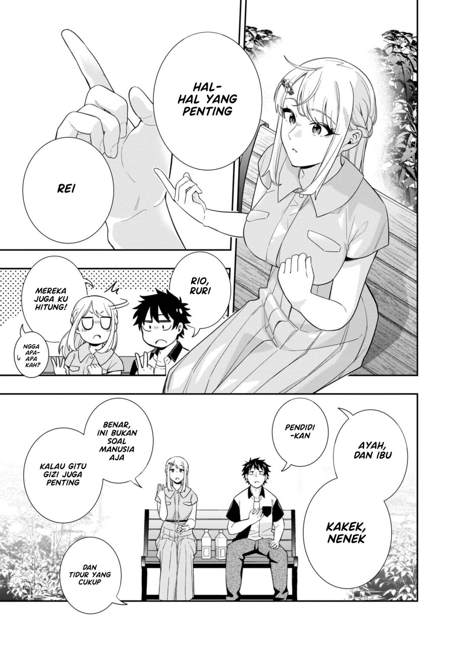 Koori no Hime wa Chiisana Hidamari de Tokasaretai  Chapter 16