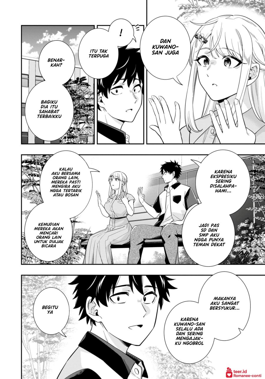 Koori no Hime wa Chiisana Hidamari de Tokasaretai  Chapter 16