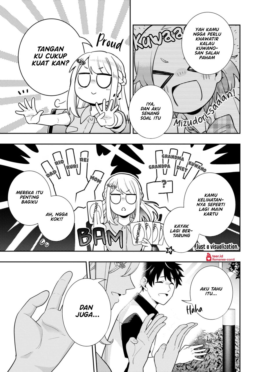 Koori no Hime wa Chiisana Hidamari de Tokasaretai  Chapter 16