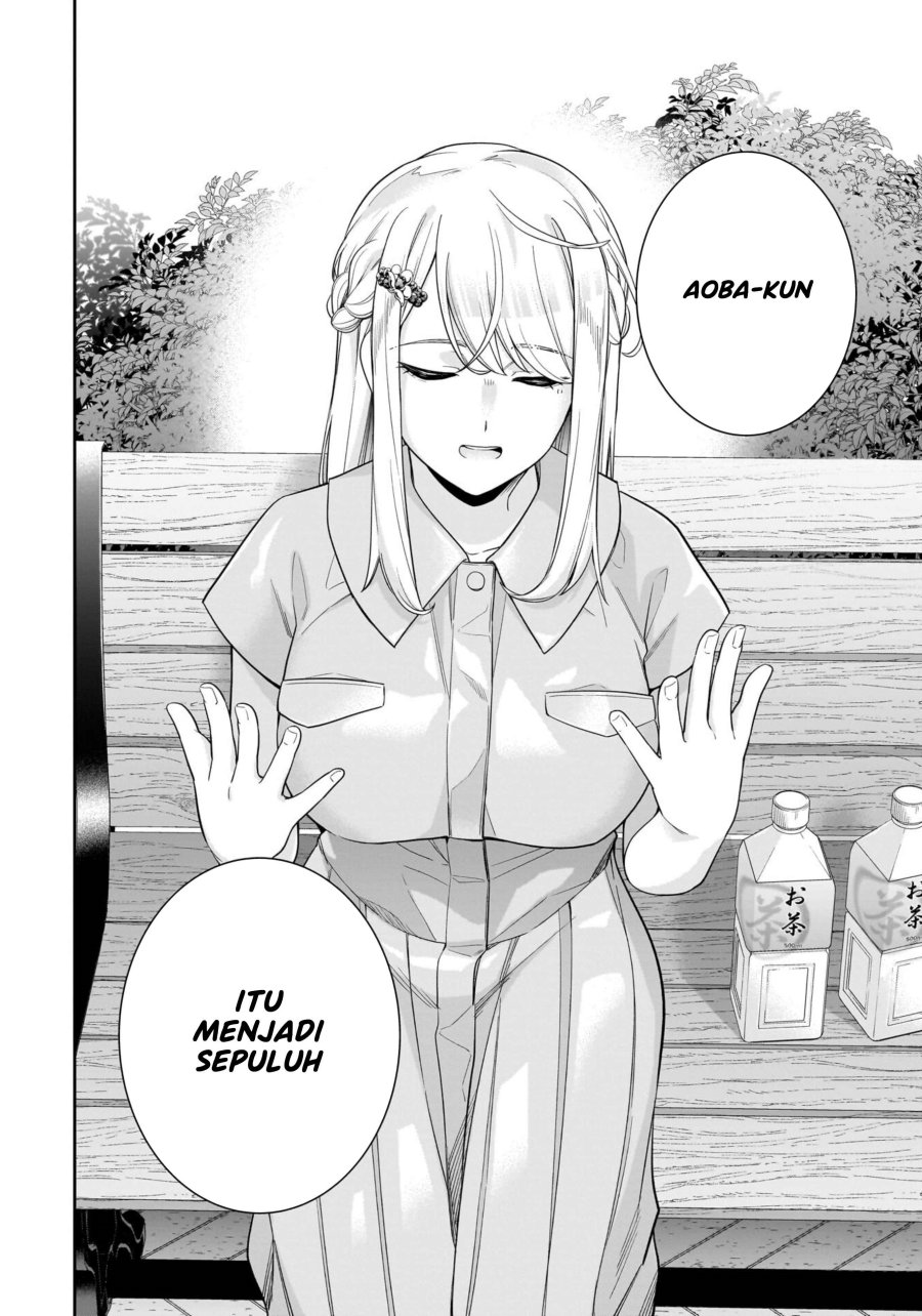 Koori no Hime wa Chiisana Hidamari de Tokasaretai  Chapter 16