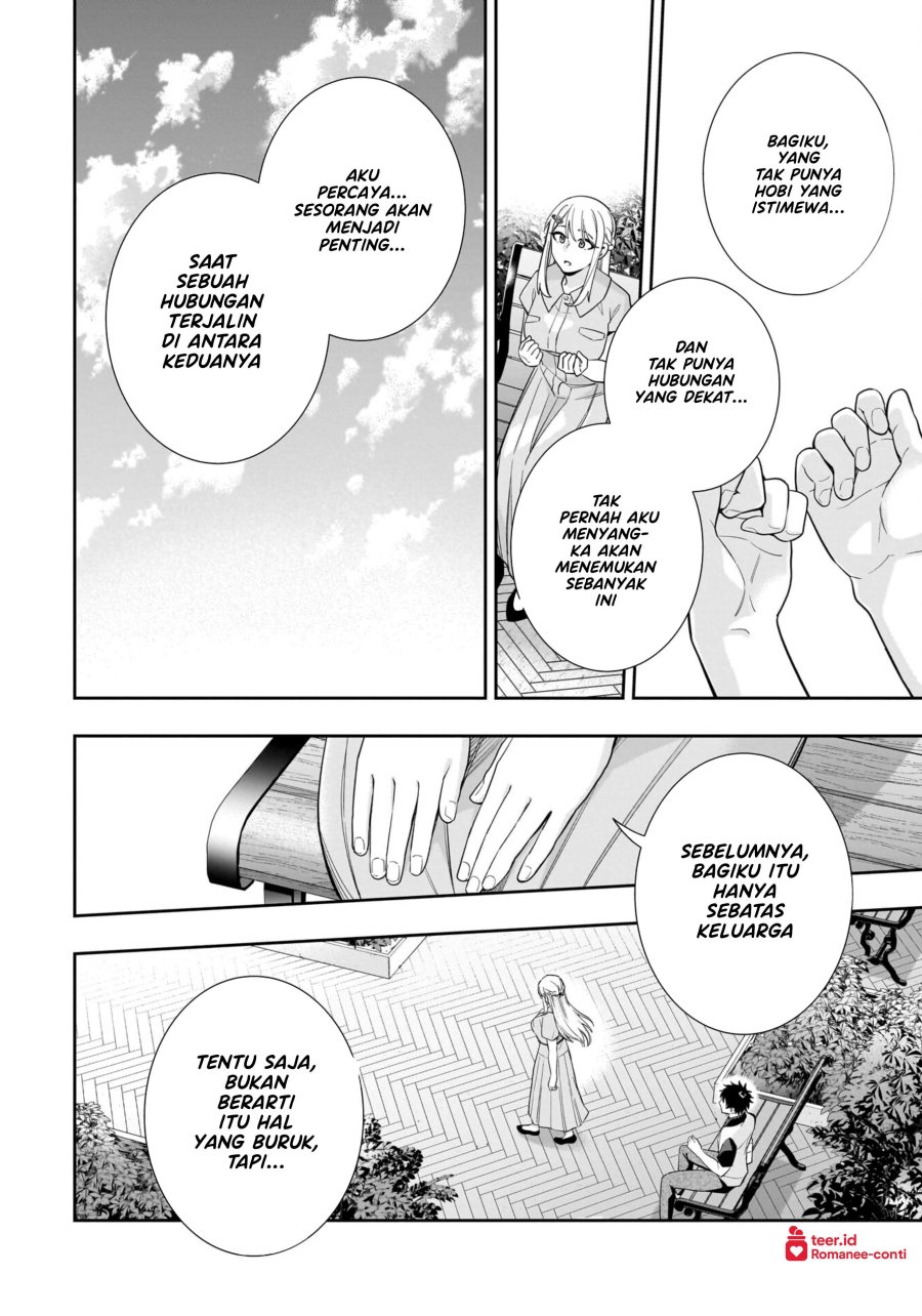 Koori no Hime wa Chiisana Hidamari de Tokasaretai  Chapter 16