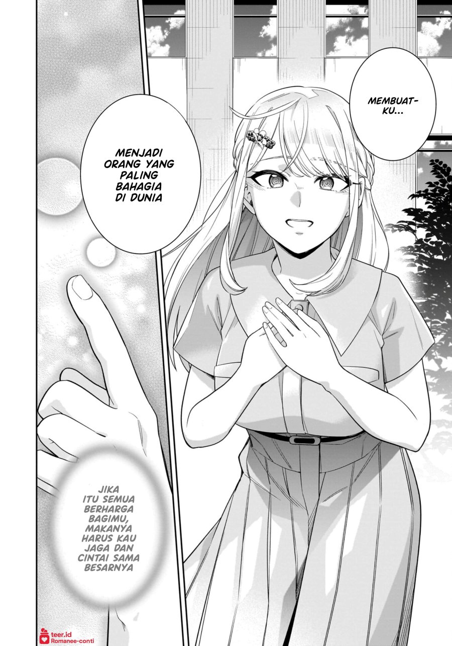Koori no Hime wa Chiisana Hidamari de Tokasaretai  Chapter 16