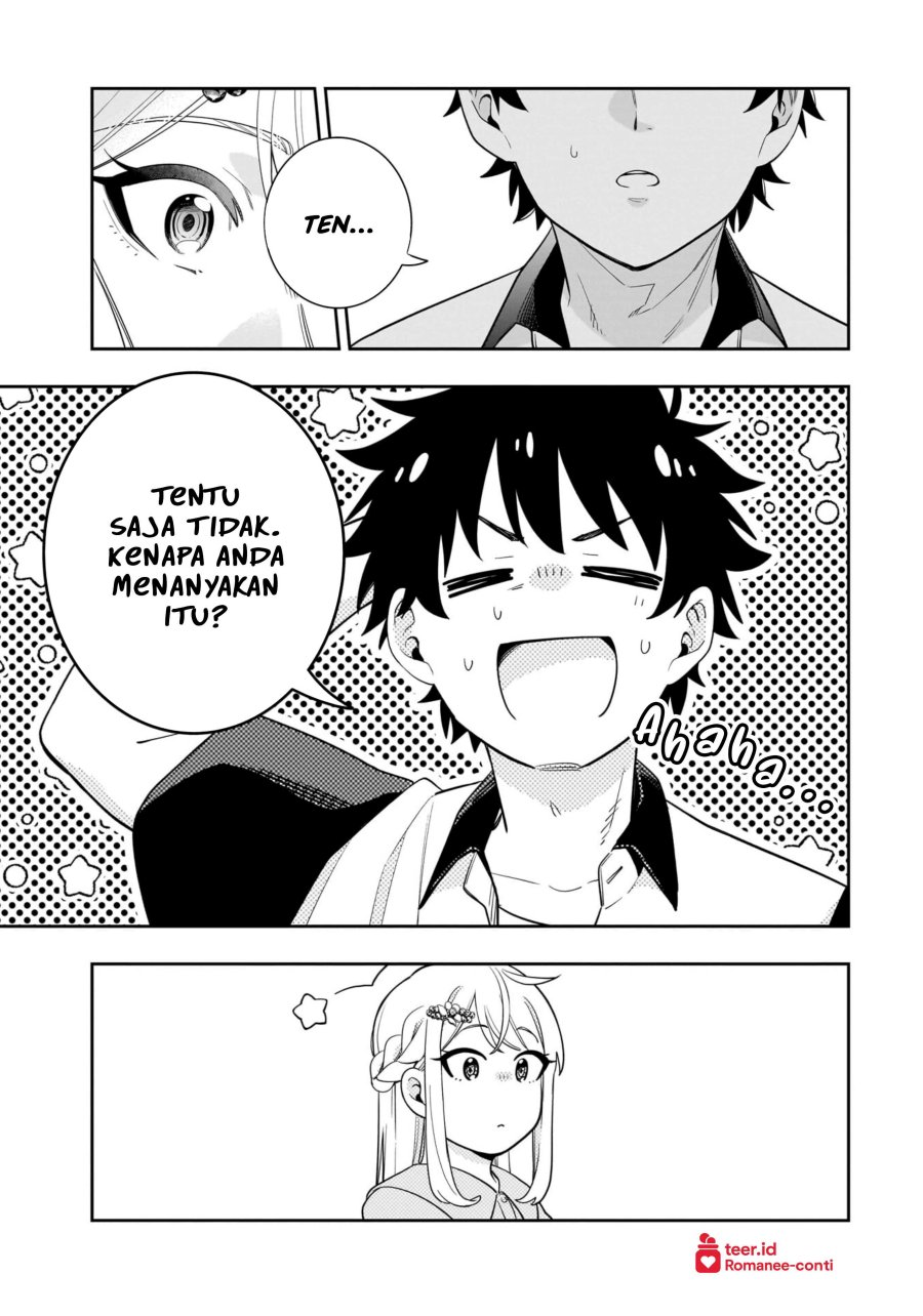 Koori no Hime wa Chiisana Hidamari de Tokasaretai  Chapter 16