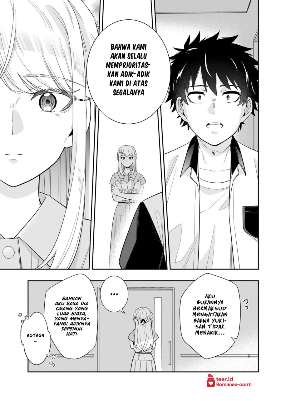 Koori no Hime wa Chiisana Hidamari de Tokasaretai  Chapter 16