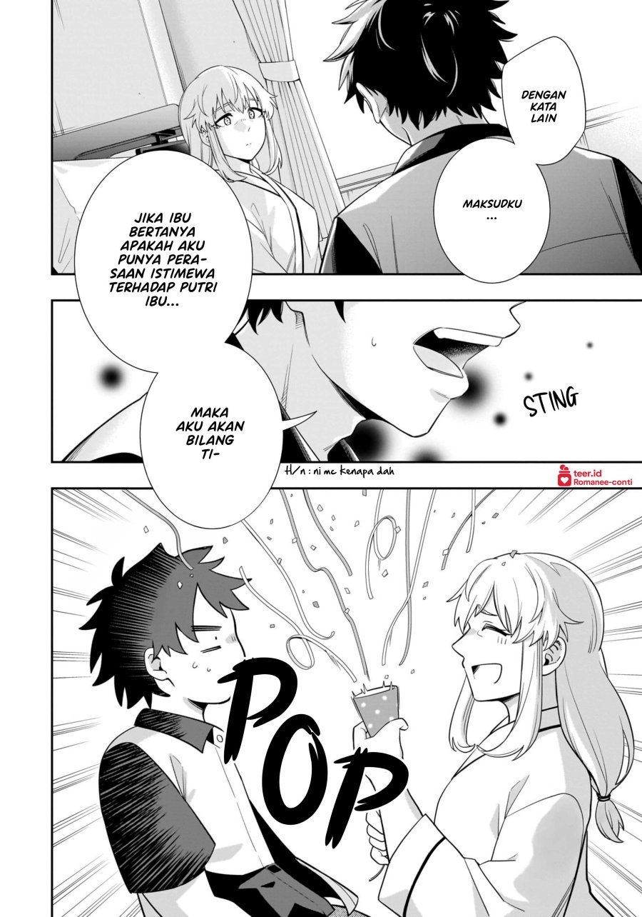 Koori no Hime wa Chiisana Hidamari de Tokasaretai  Chapter 16