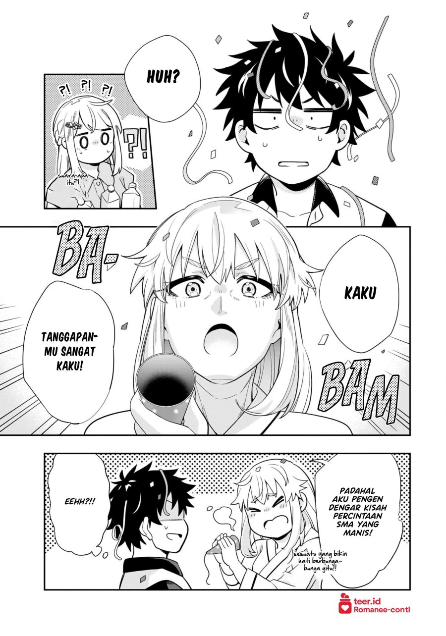 Koori no Hime wa Chiisana Hidamari de Tokasaretai  Chapter 16