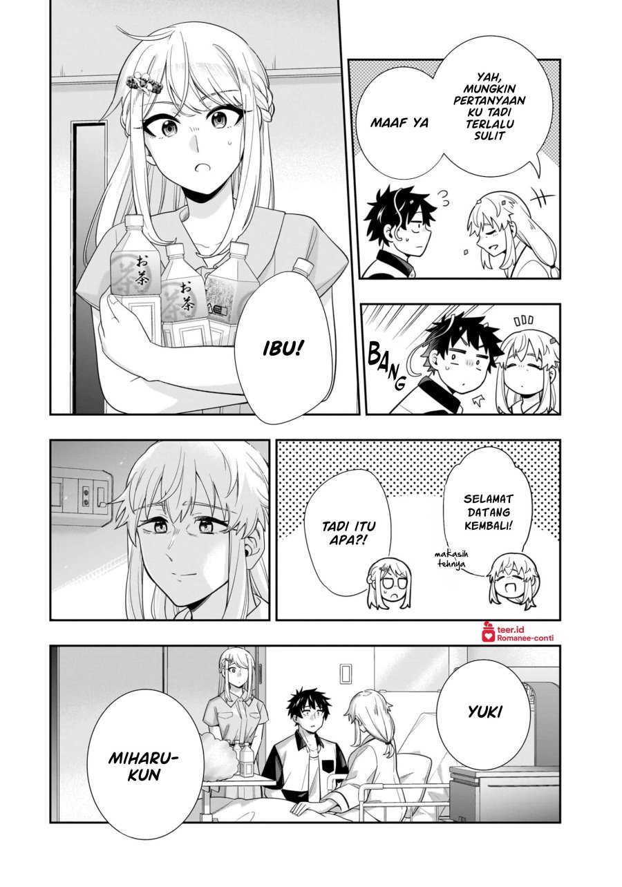 Koori no Hime wa Chiisana Hidamari de Tokasaretai  Chapter 16