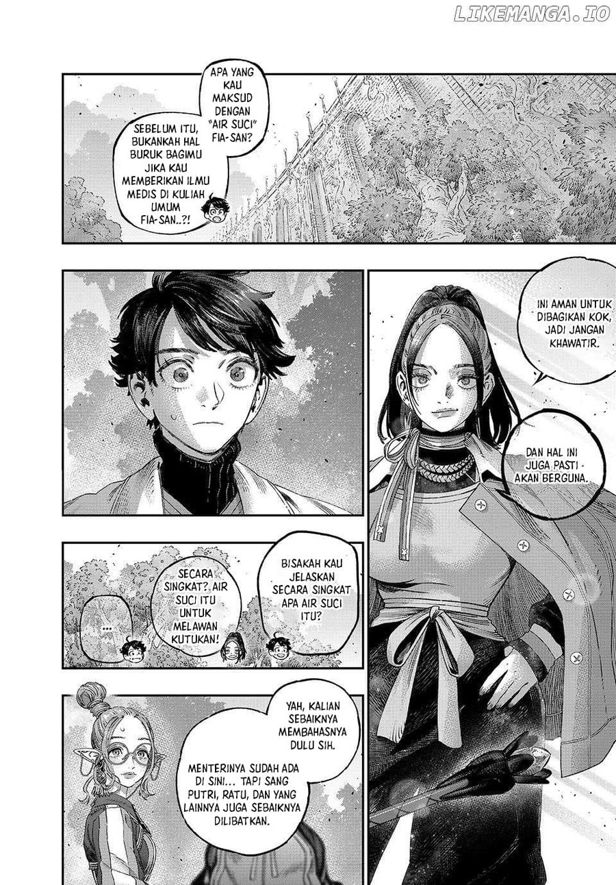 Koudou ni Hattatsu Shita Igaku wa Mahou to Kubetsu ga Tsukanai Chapter 40 page 16