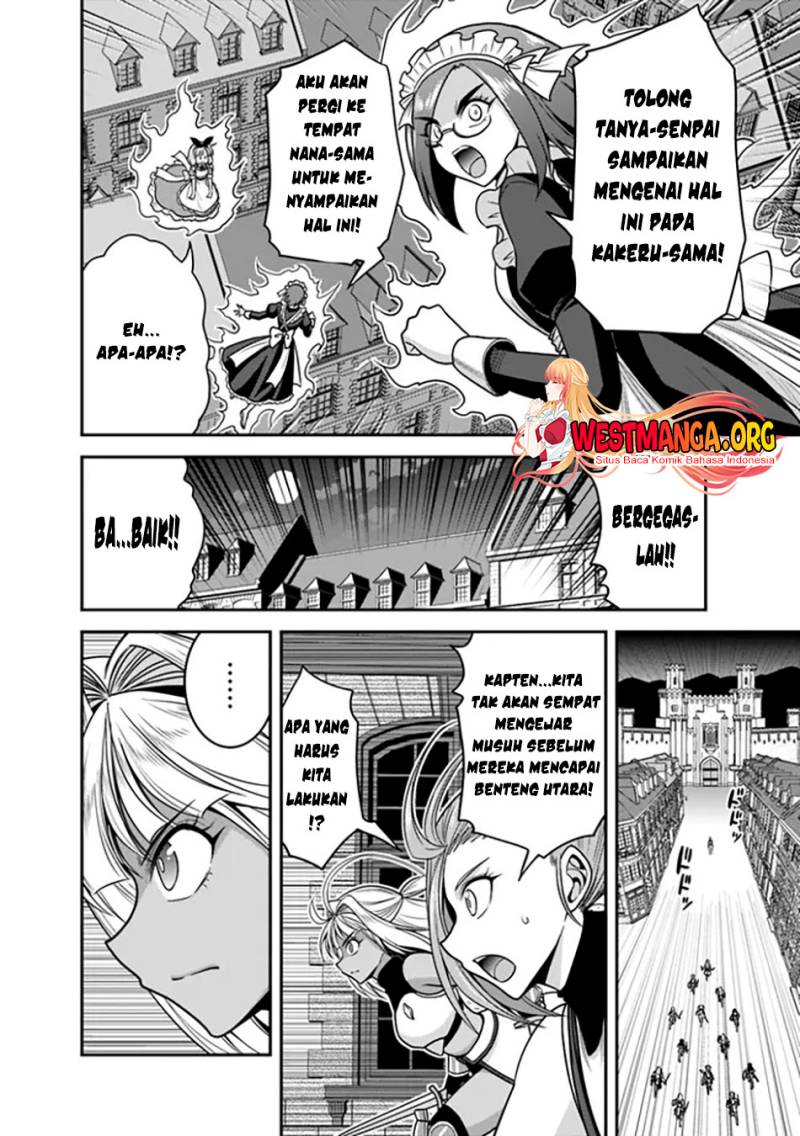 Kujibiki Tokushou Musou Harem-ken Chapter 41.2 page 26