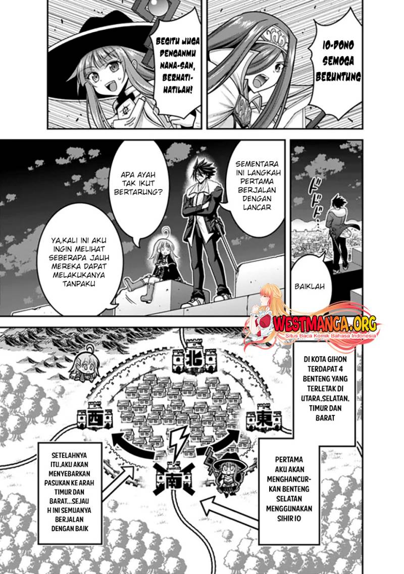 Kujibiki Tokushou Musou Harem-ken Chapter 41.2 page 8