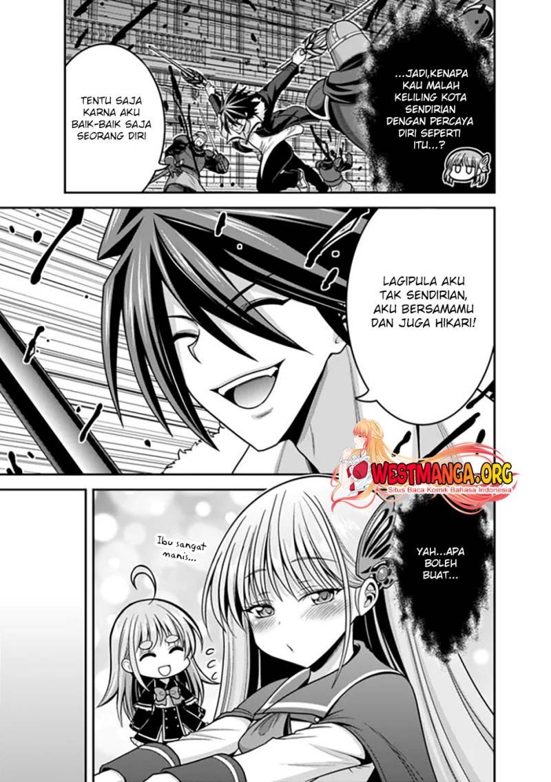 Kujibiki Tokushou Musou Harem-ken Chapter 41.2 page 12