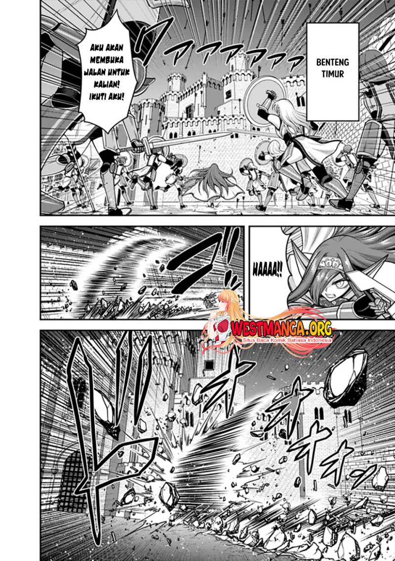 Kujibiki Tokushou Musou Harem-ken Chapter 41.2 page 14