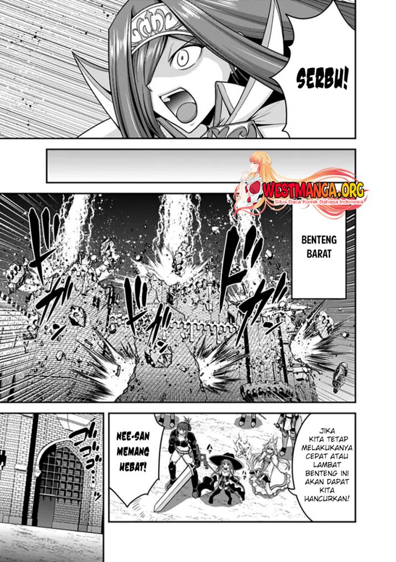 Kujibiki Tokushou Musou Harem-ken Chapter 41.2 page 16