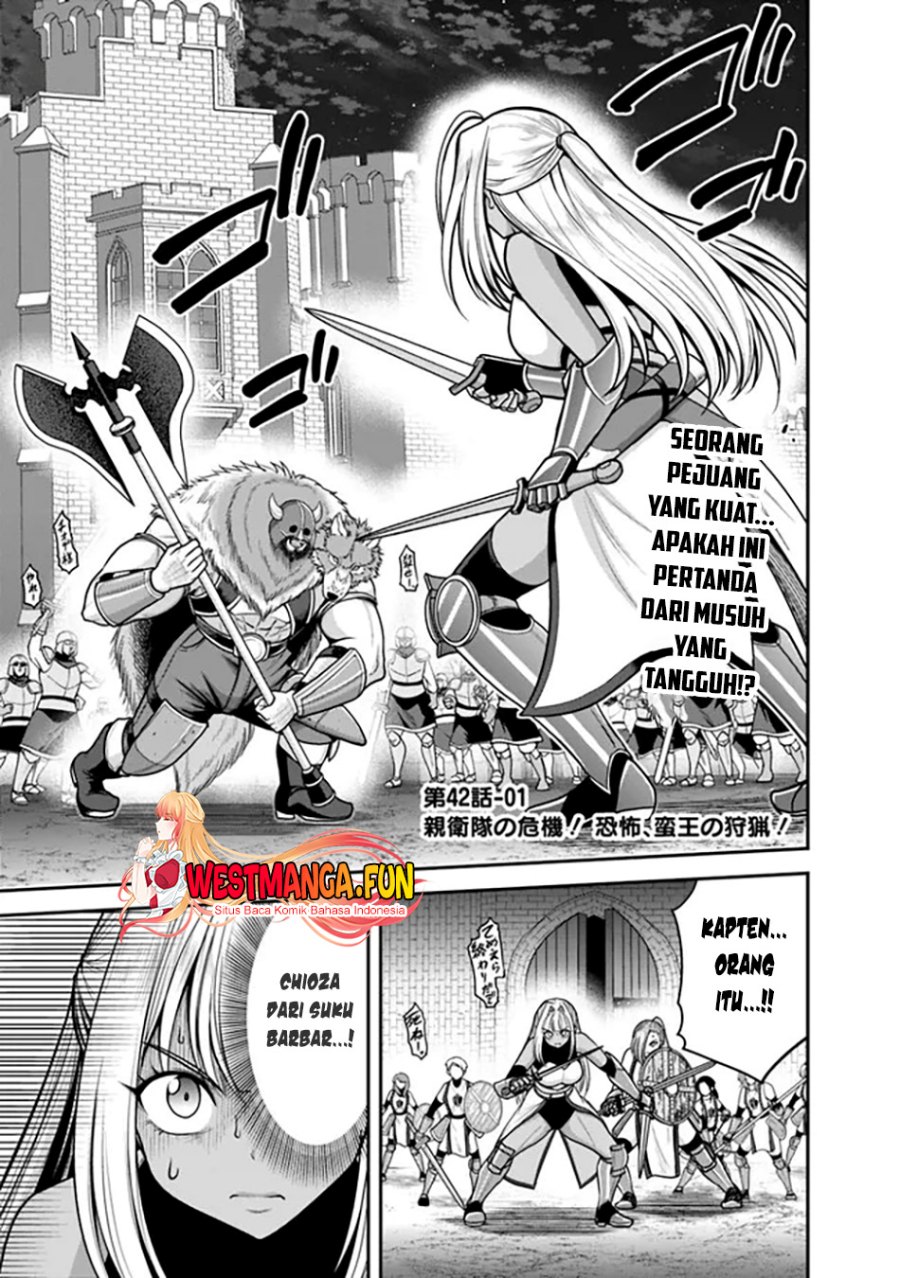 Kujibiki Tokushou Musou Harem-ken Chapter 42.1 page 6