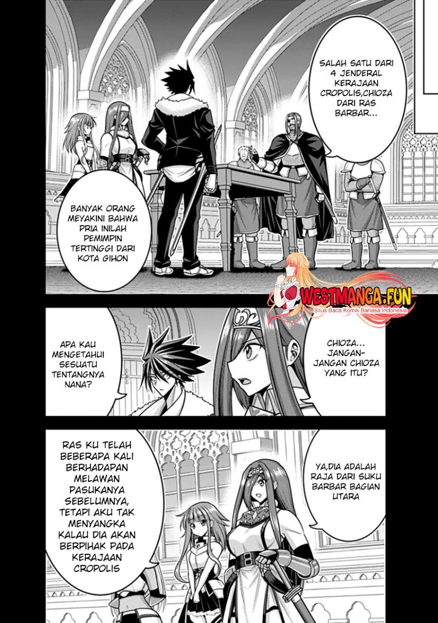 Kujibiki Tokushou Musou Harem-ken Chapter 42.1 page 10