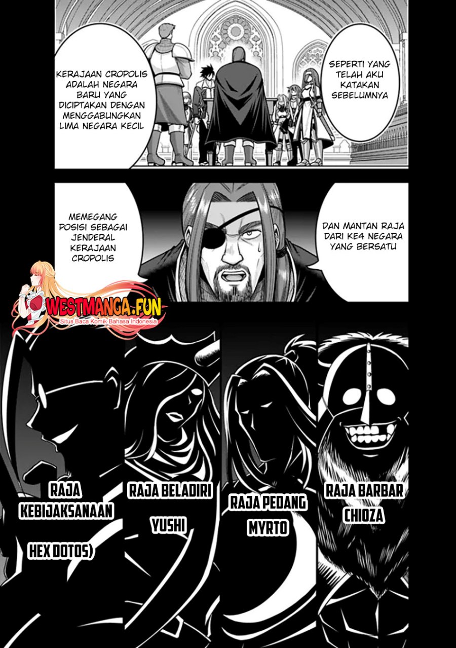 Kujibiki Tokushou Musou Harem-ken Chapter 42.1 page 12