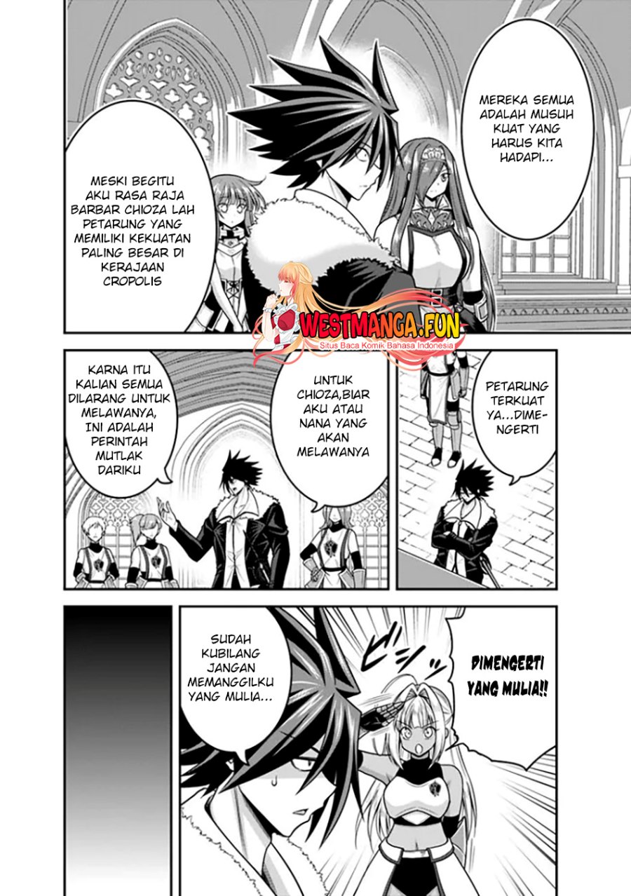 Kujibiki Tokushou Musou Harem-ken Chapter 42.1 page 14