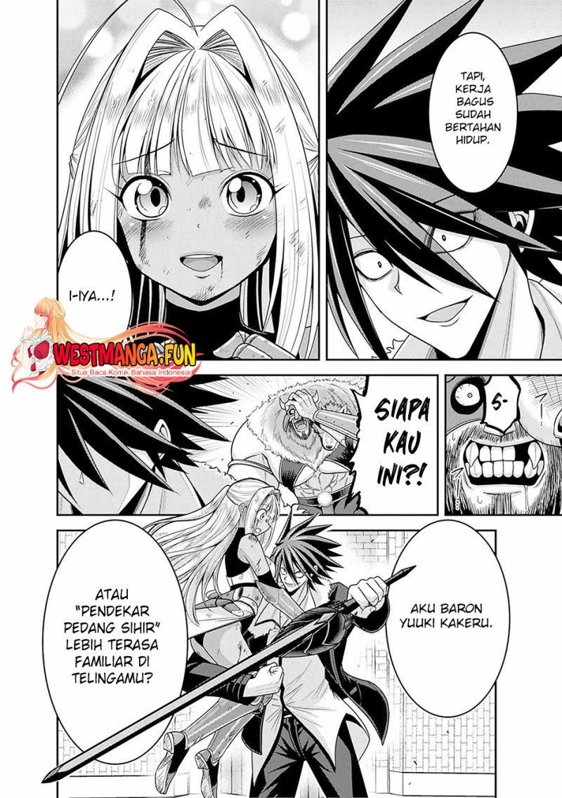 Kujibiki Tokushou Musou Harem-ken Chapter 42.2 page 22