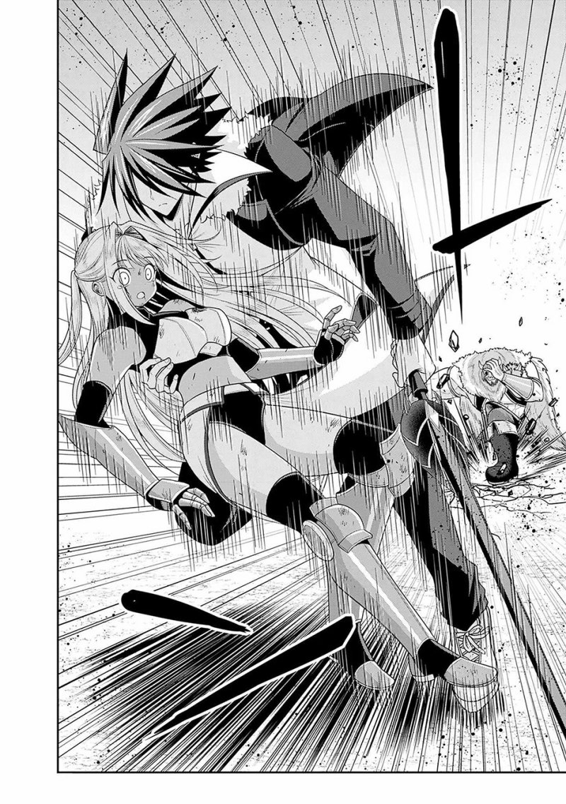 Kujibiki Tokushou Musou Harem-ken Chapter 42.2 page 18