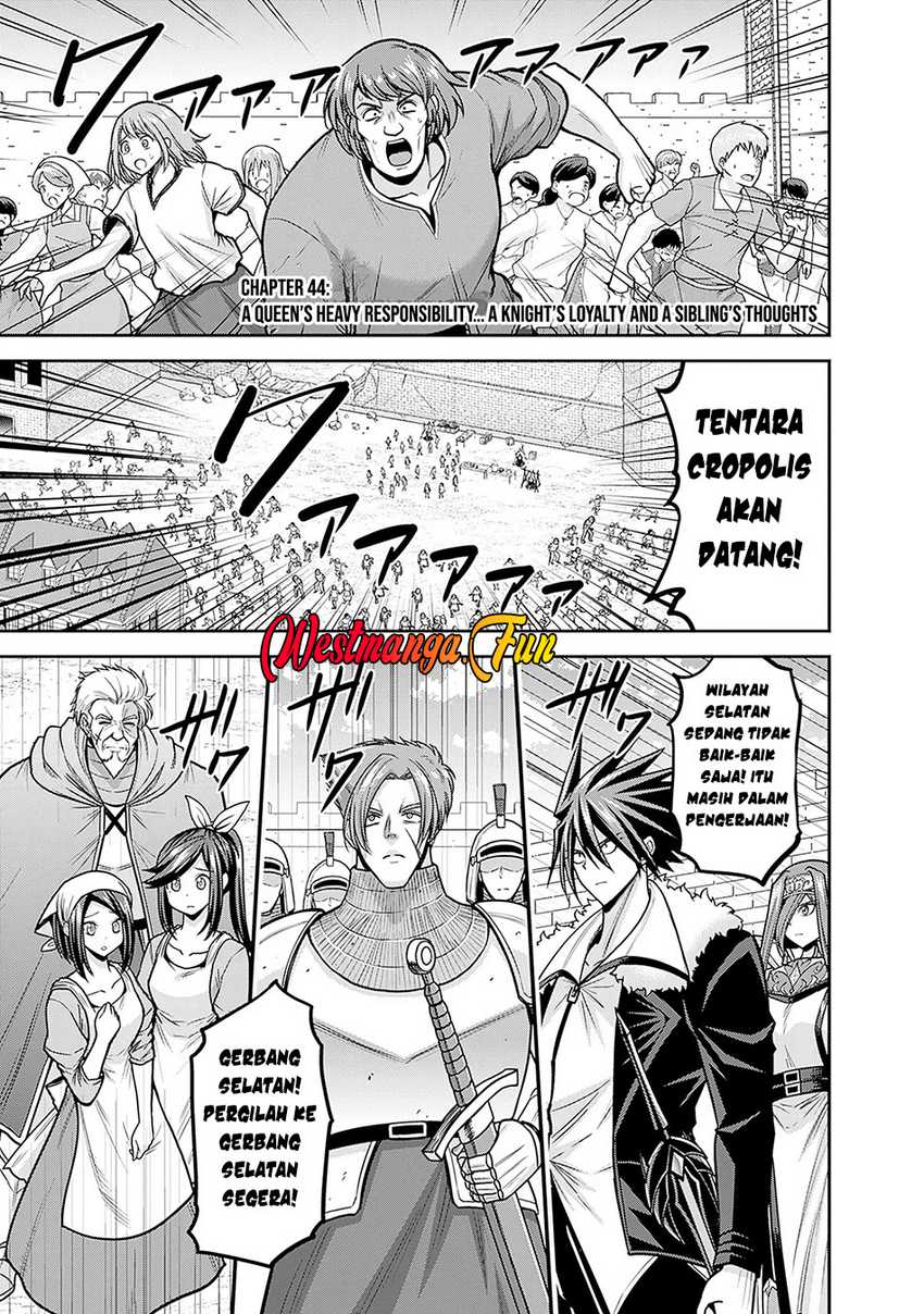 Kujibiki Tokushou Musou Harem-ken Chapter 44 page 4