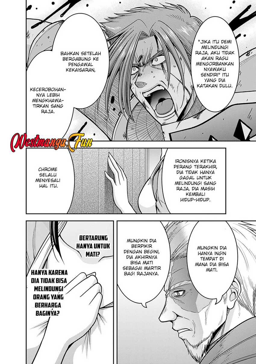 Kujibiki Tokushou Musou Harem-ken Chapter 44 page 42