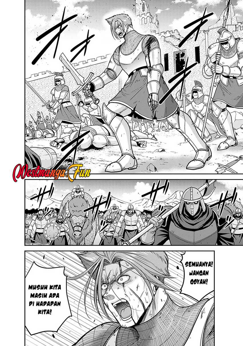 Kujibiki Tokushou Musou Harem-ken Chapter 44 page 50