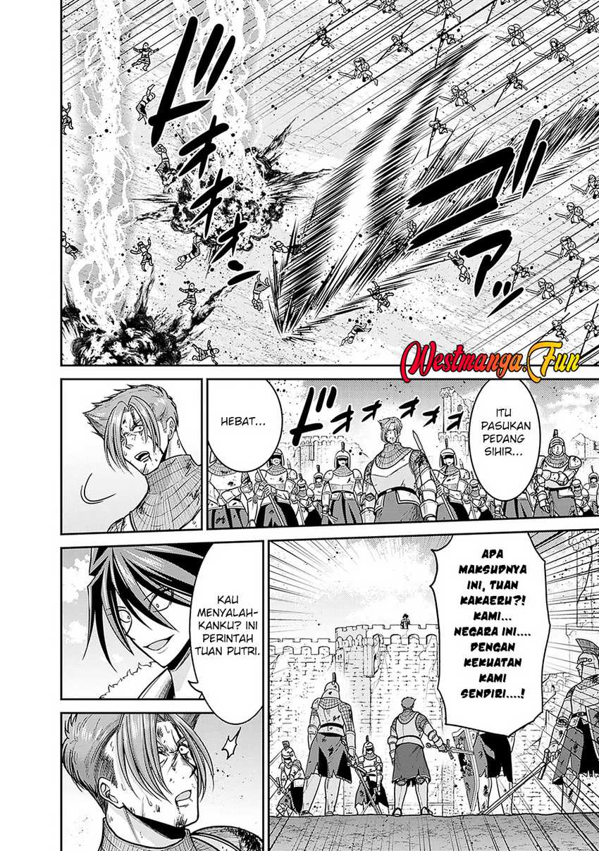 Kujibiki Tokushou Musou Harem-ken Chapter 44 page 58