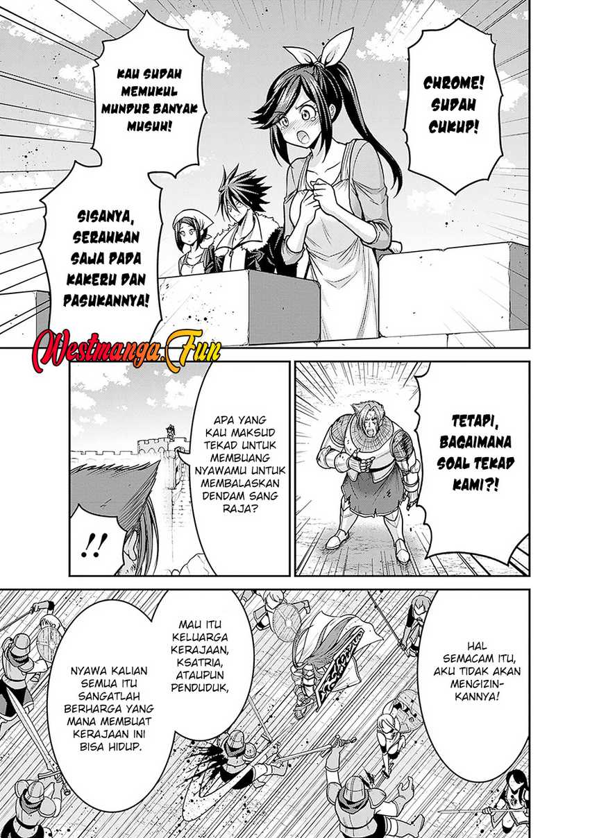 Kujibiki Tokushou Musou Harem-ken Chapter 44 page 60