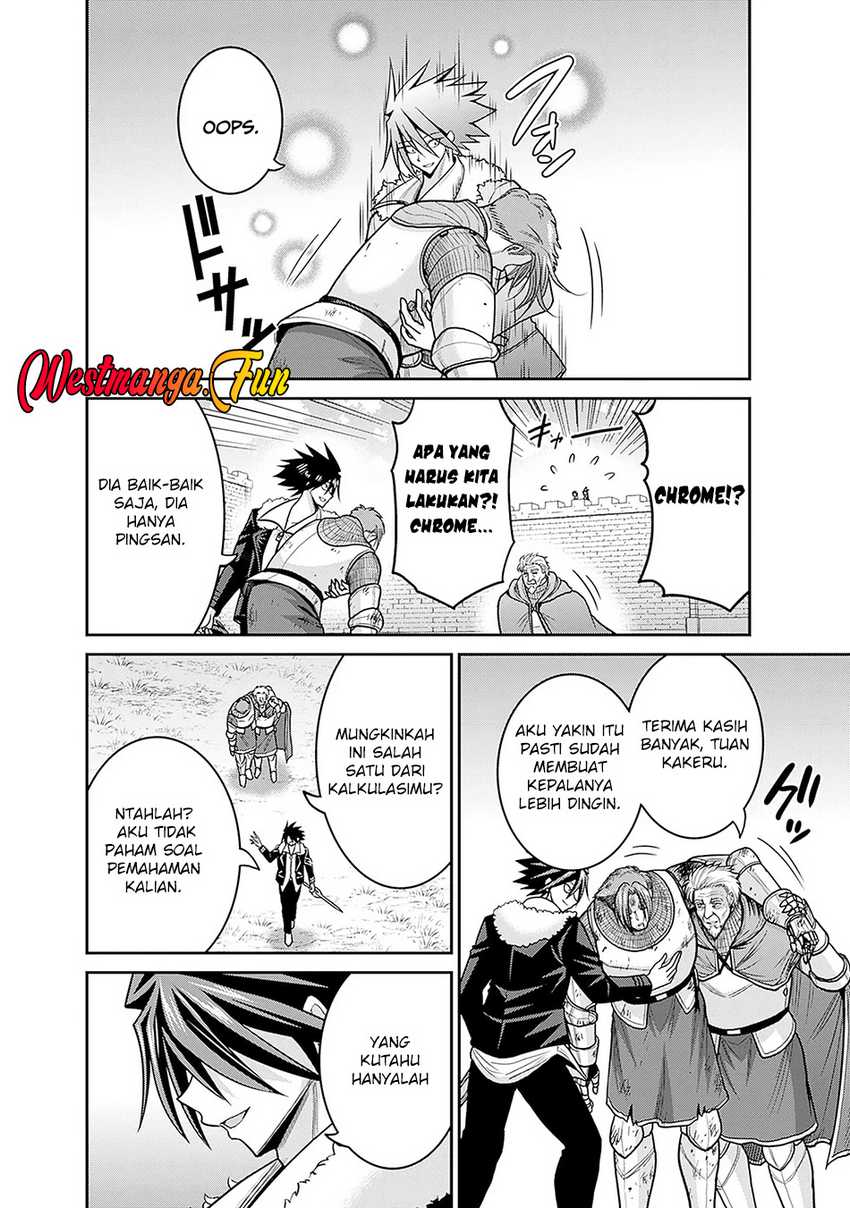 Kujibiki Tokushou Musou Harem-ken Chapter 44 page 66