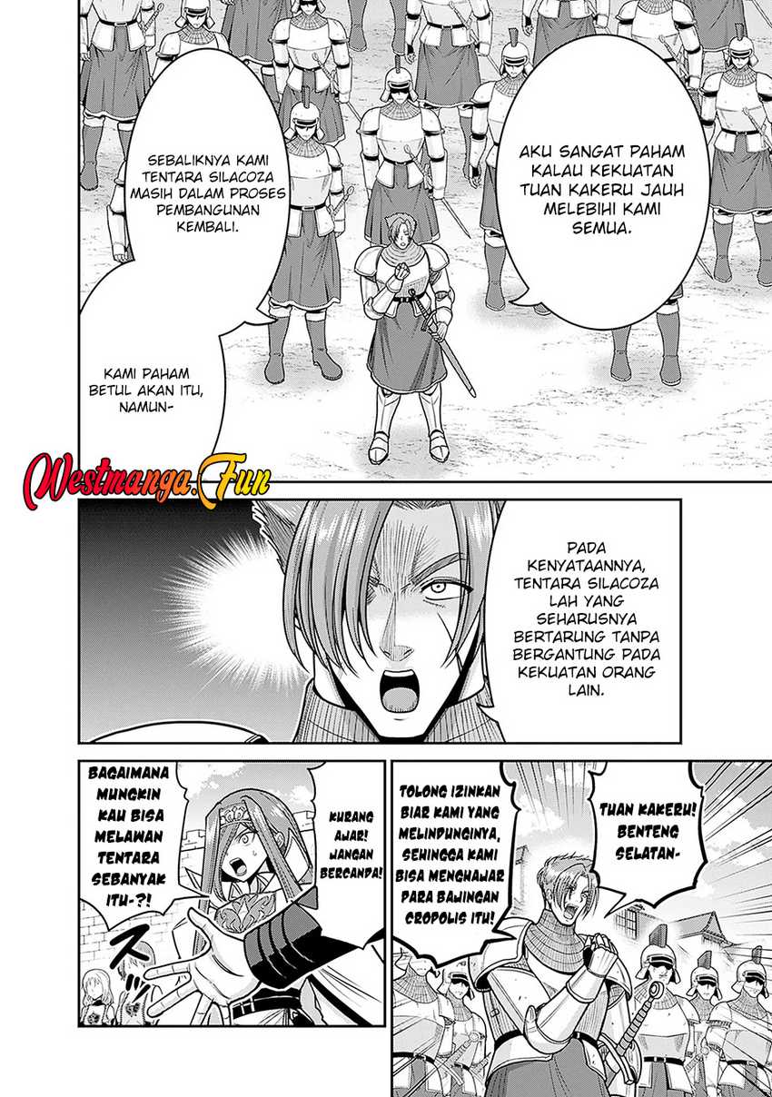 Kujibiki Tokushou Musou Harem-ken Chapter 44 page 12