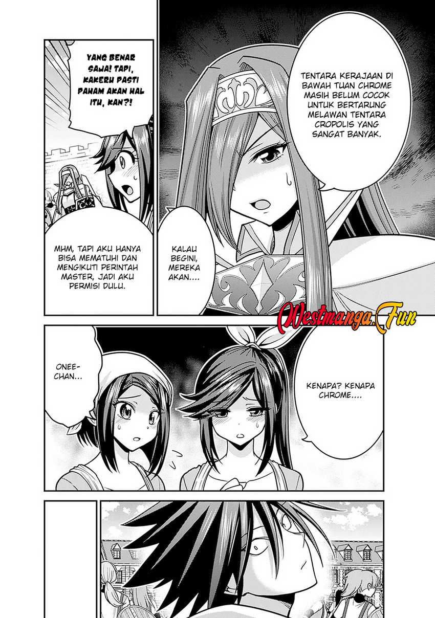 Kujibiki Tokushou Musou Harem-ken Chapter 44 page 16