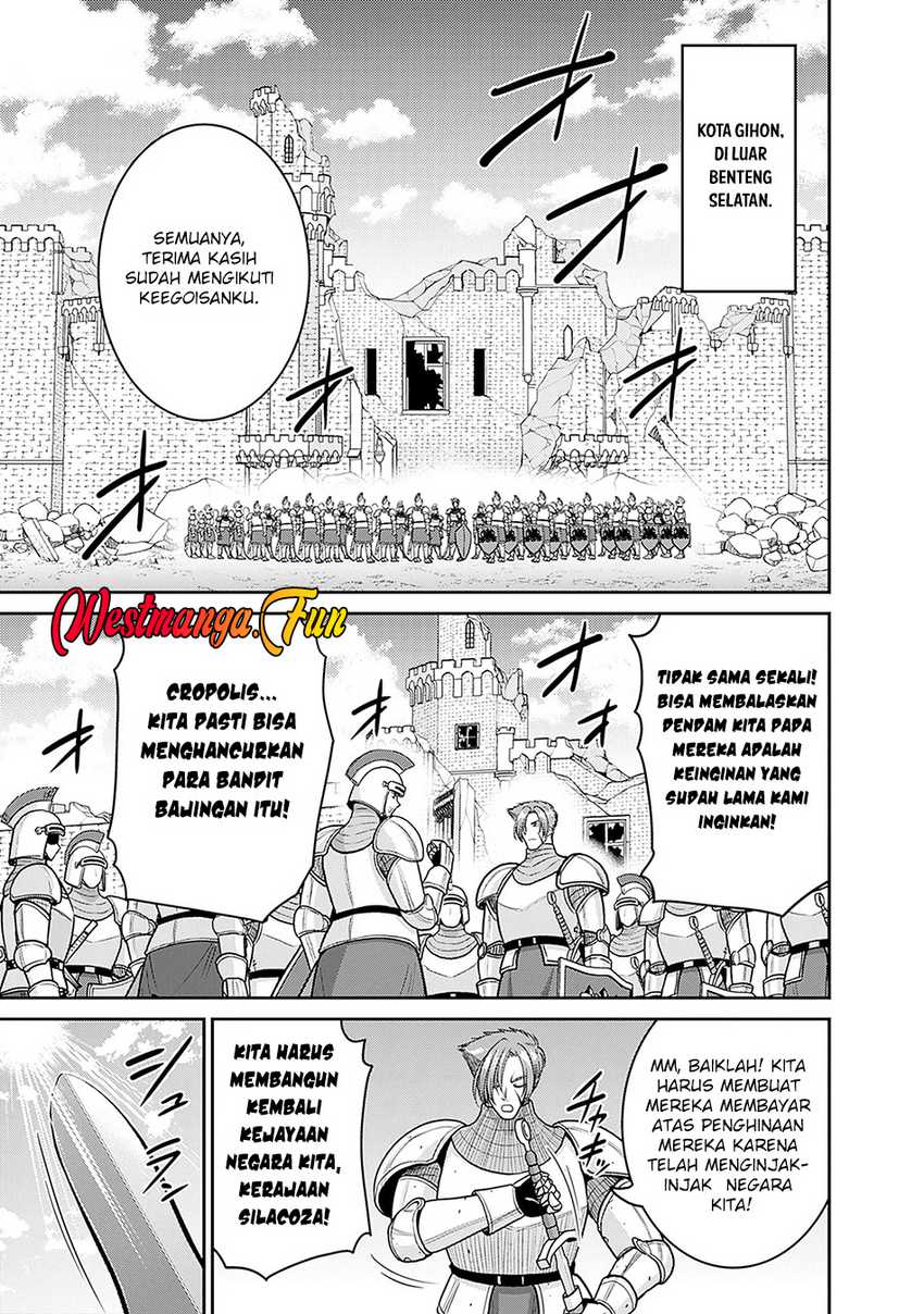 Kujibiki Tokushou Musou Harem-ken Chapter 44 page 18