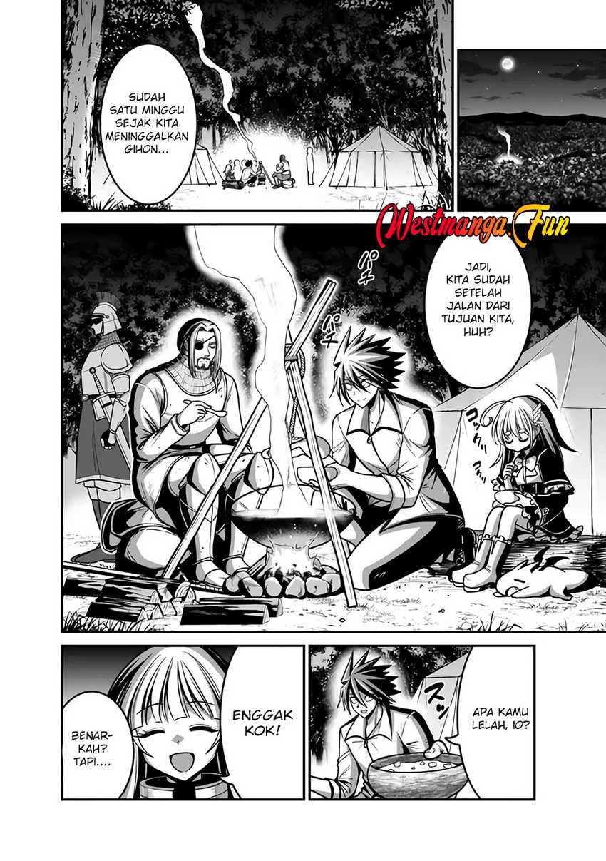 Kujibiki Tokushou Musou Harem-ken Chapter 45 page 20