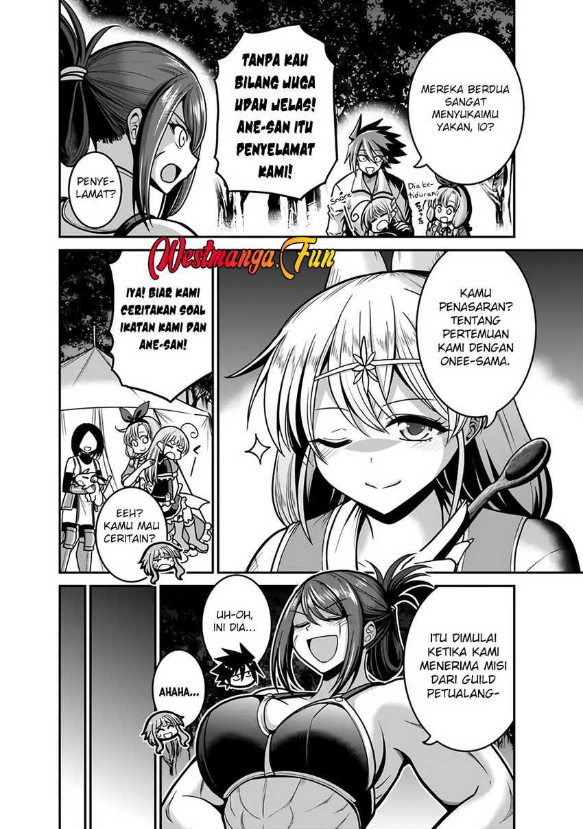 Kujibiki Tokushou Musou Harem-ken Chapter 45 page 24