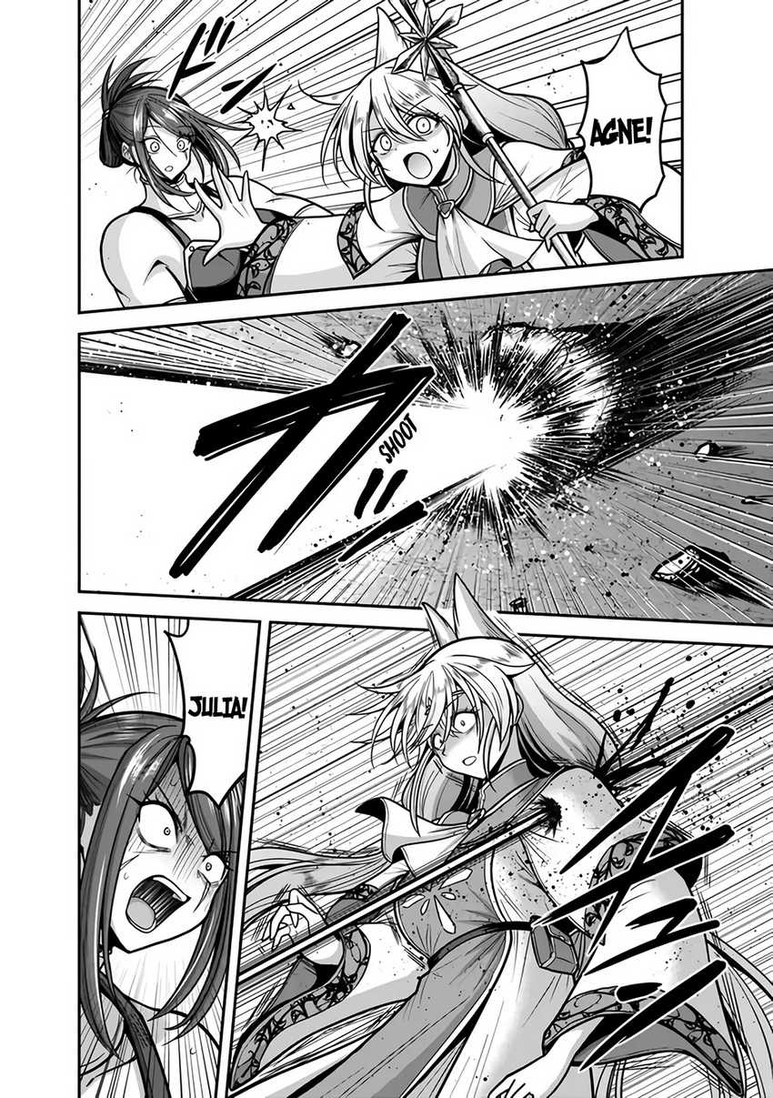 Kujibiki Tokushou Musou Harem-ken Chapter 45 page 38