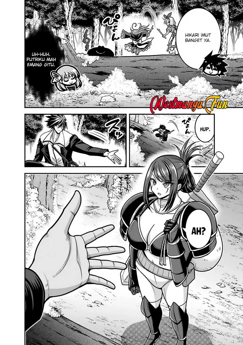 Kujibiki Tokushou Musou Harem-ken Chapter 45 page 8