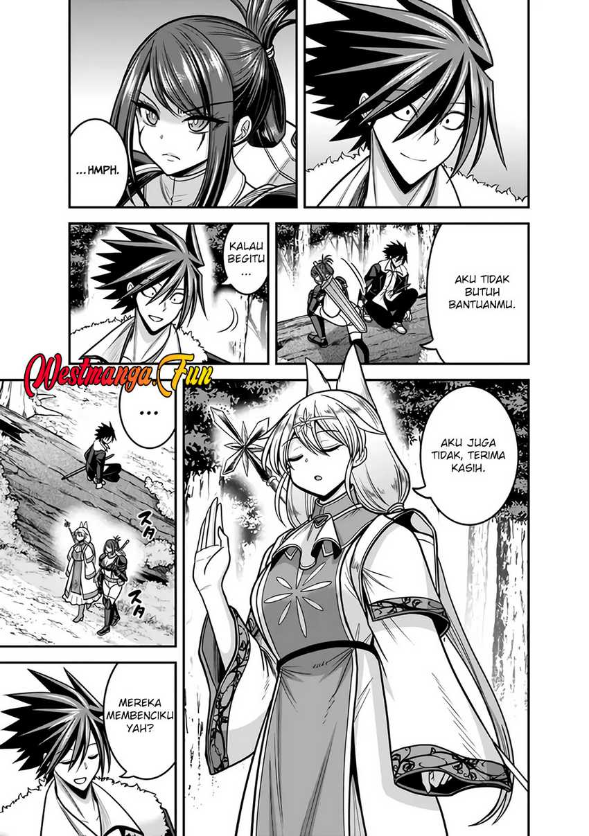 Kujibiki Tokushou Musou Harem-ken Chapter 45 page 10