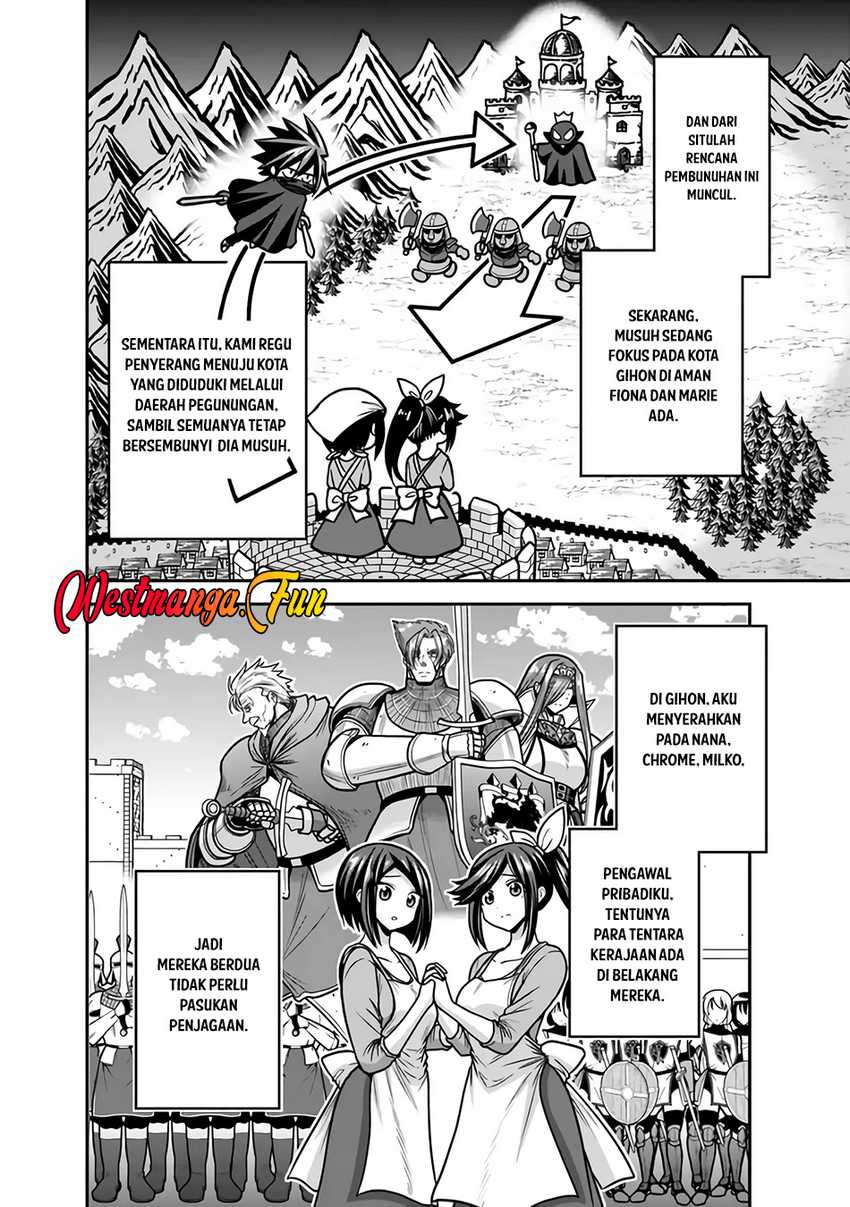 Kujibiki Tokushou Musou Harem-ken Chapter 45 page 16
