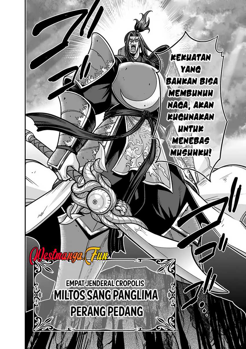 Kujibiki Tokushou Musou Harem-ken Chapter 46 page 24