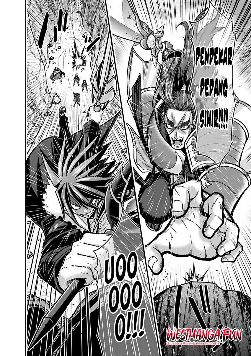Kujibiki Tokushou Musou Harem-ken Chapter 46 page 28