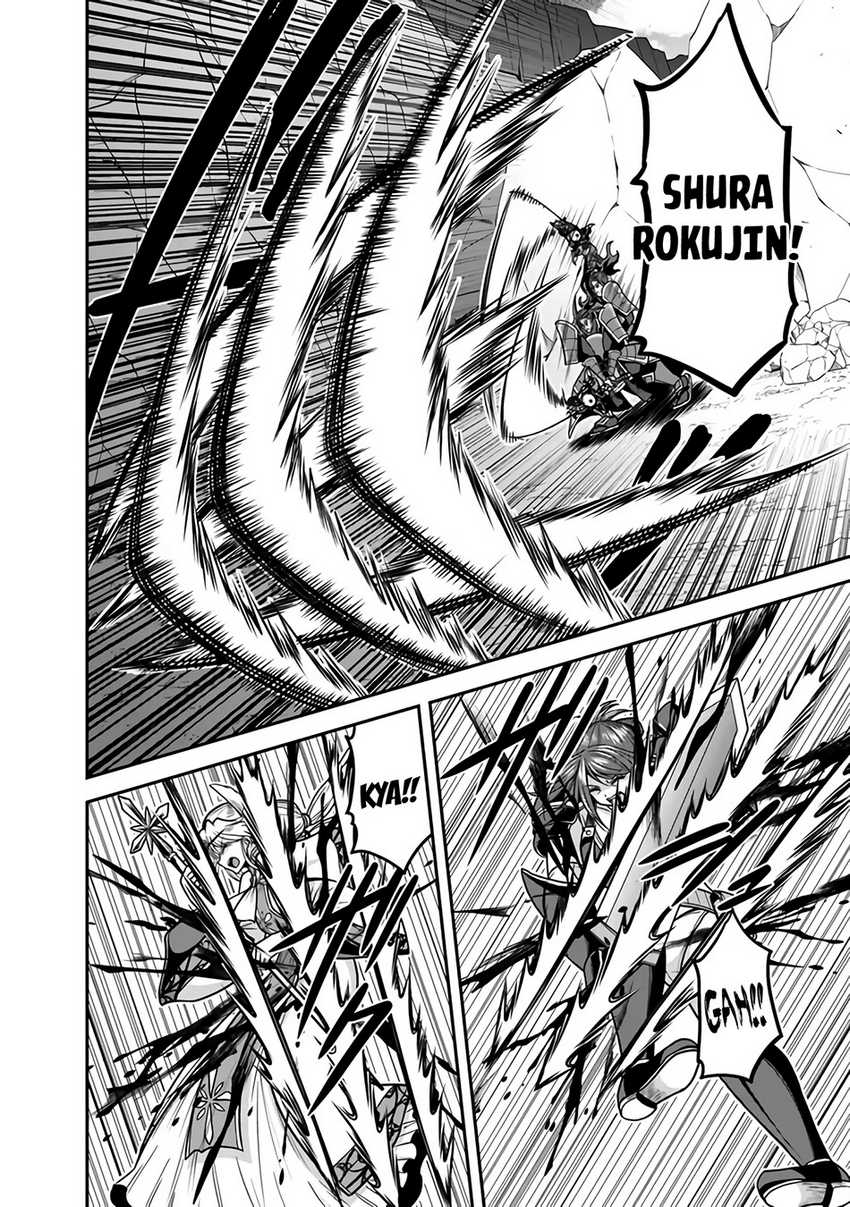 Kujibiki Tokushou Musou Harem-ken Chapter 47 page 20