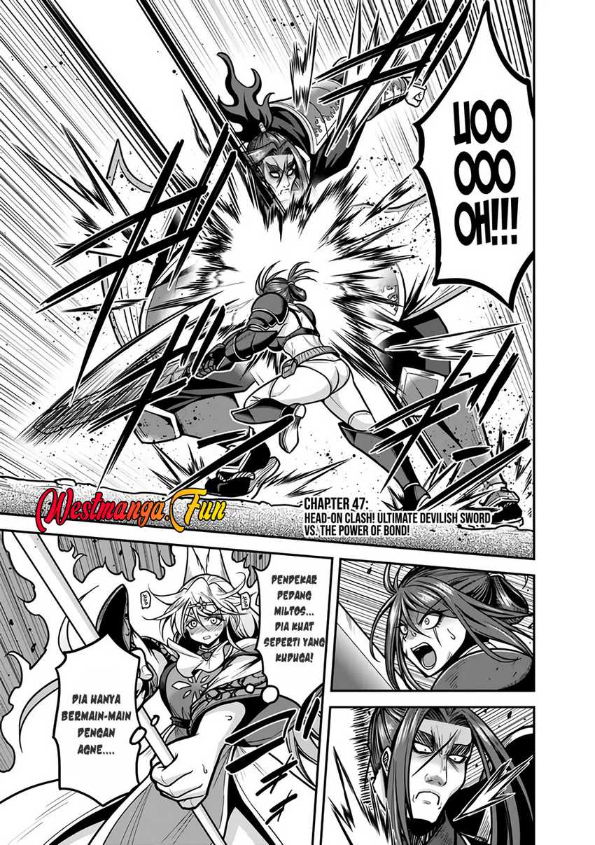 Kujibiki Tokushou Musou Harem-ken Chapter 47 page 4