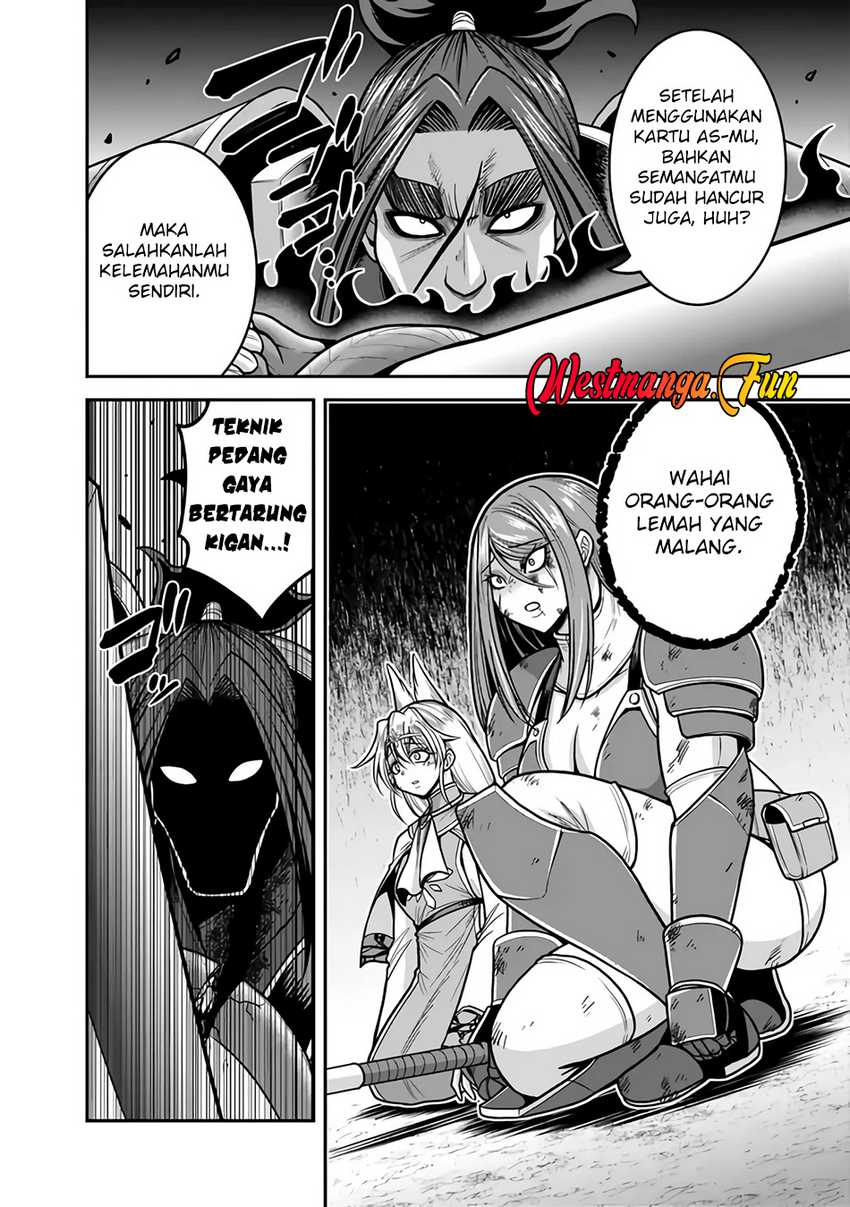 Kujibiki Tokushou Musou Harem-ken Chapter 47 page 54