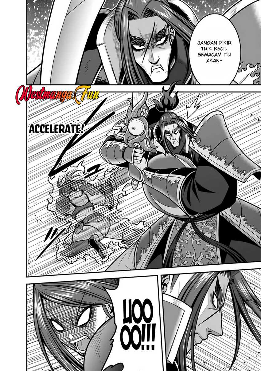 Kujibiki Tokushou Musou Harem-ken Chapter 47 page 12